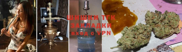 ПСИЛОЦИБИНОВЫЕ ГРИБЫ Баксан