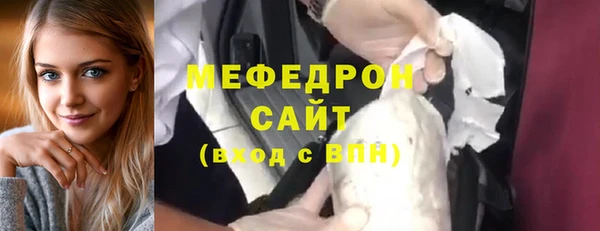 ПСИЛОЦИБИНОВЫЕ ГРИБЫ Баксан