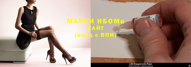 ПСИЛОЦИБИНОВЫЕ ГРИБЫ Баксан