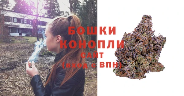 экстази Балабаново