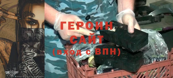 ПСИЛОЦИБИНОВЫЕ ГРИБЫ Баксан