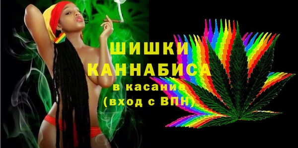экстази Балабаново