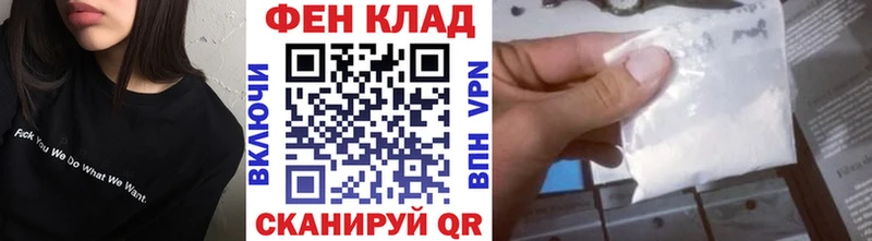 наркота  Калининец  omg вход  МЕТАМФЕТАМИН витя 