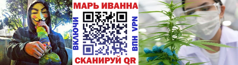 Конопля Ganja Калининец